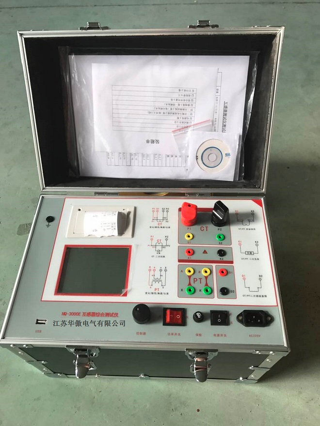 HAKG-185互感器綜合特性測(cè)試儀