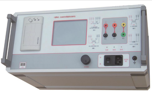 HAHG-186A變頻互感器伏安特性測(cè)試儀